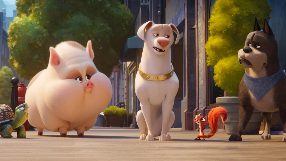 Суперпитомцы